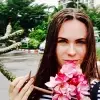 Отзыв от Яна Губанова